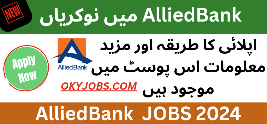 Allied Bank Limited ABL Jobs 2024