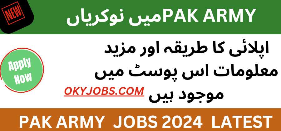 Pak Army Jobs 2024 Online Apply