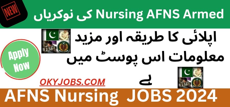 PAK Army Afns Nursing Jobs 2024