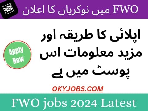 FWO (Frontier Works Organization)Jobs 2024 Online Apply