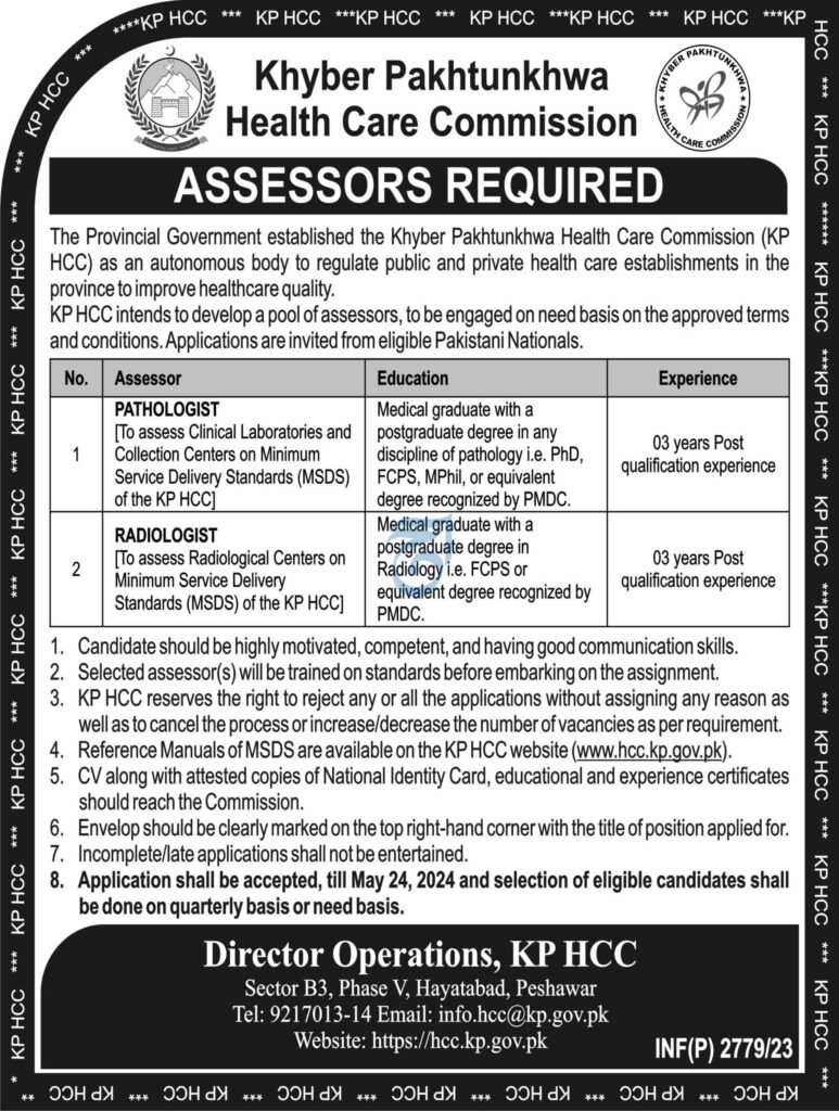 KPK Health Care Jobs 2024