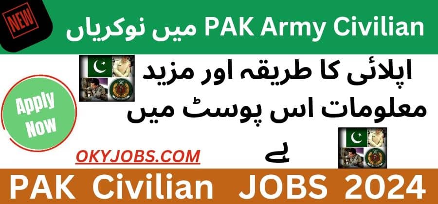 Pak Army Civilian Jobs 2024