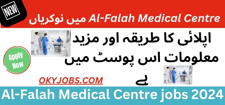 Medical Staff Jobs 2024 In Peshawar