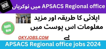 Today Government Jobs at APSACS Regional Office 2024